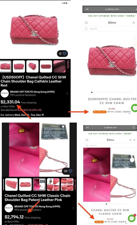 PSA: Beware of dupes on reseller sites : r/handbags .